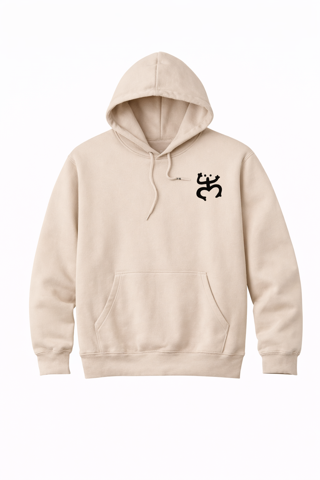 Puerto Rican Left Chest Coquí Design Black or Beige Hoodie