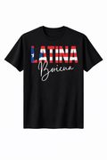 Women Latina Boricua Black T-Shirt - 100% Cotton